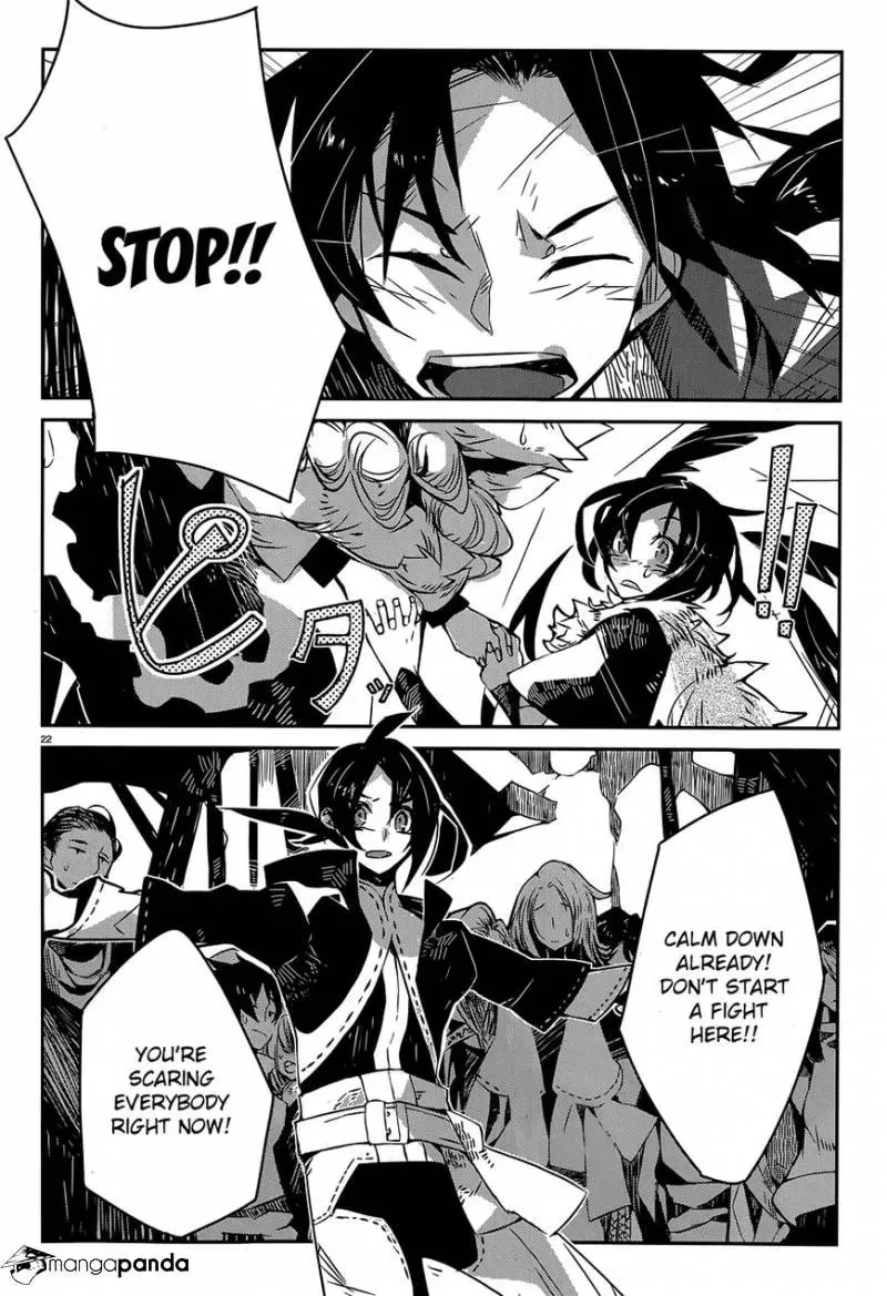 Read Rabbit Foot chapter 1 image 13 on Lezhin