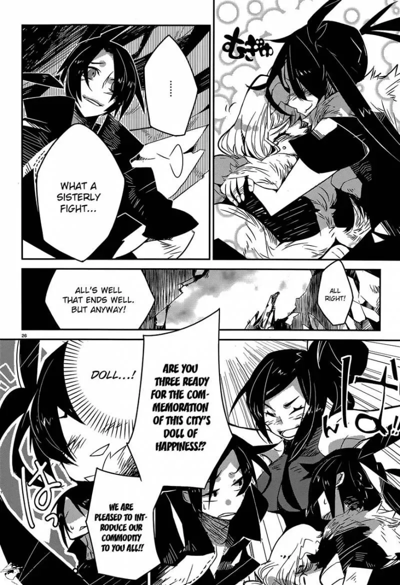 Read Rabbit Foot chapter 1 image 17 on Lezhin
