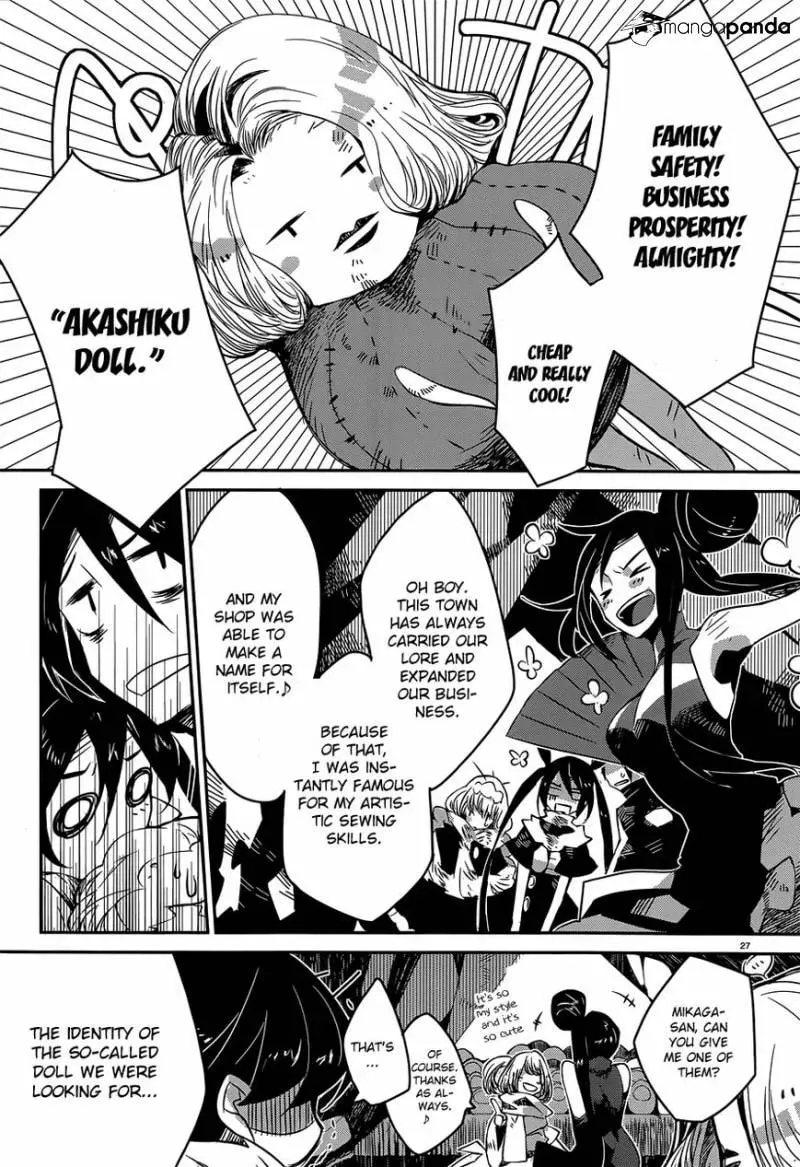 Read Rabbit Foot chapter 1 image 18 on Lezhin