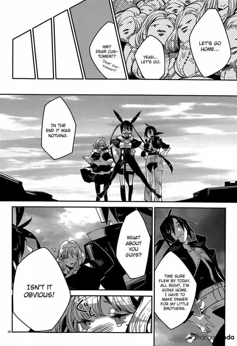 Read Rabbit Foot chapter 1 image 19 on Lezhin