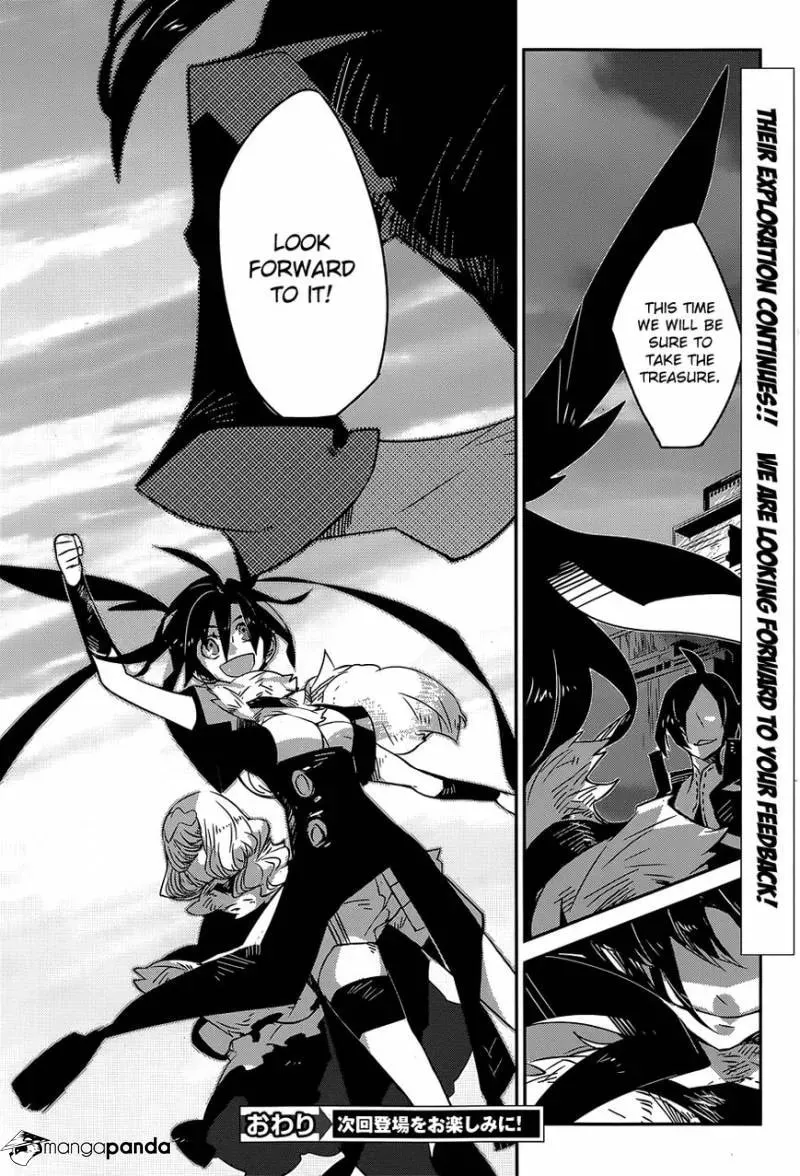 Read Rabbit Foot chapter 1 image 21 on Lezhin