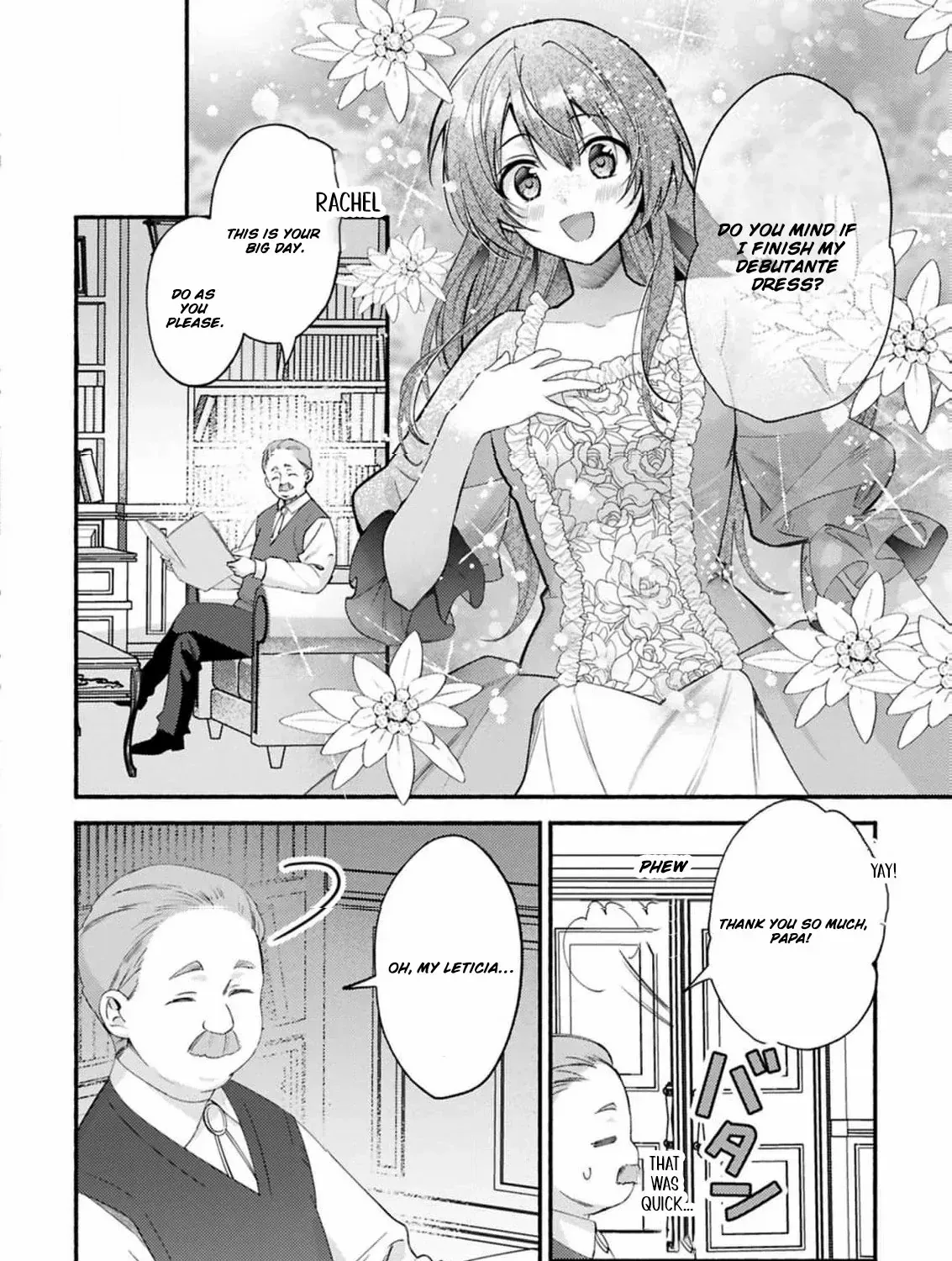 Read Rachel Jean Doesn’t Dance chapter 1 image 12 on Lezhin