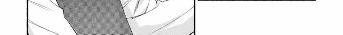 Read Rachel Jean Doesn’t Dance chapter 1 image 13 on Lezhin