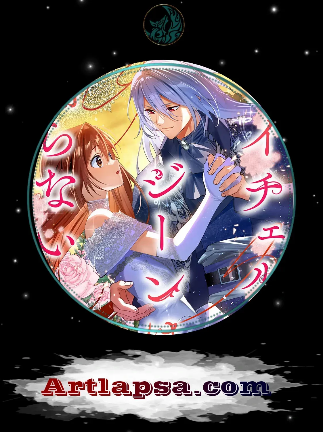 Read Rachel Jean Doesn’t Dance chapter 1 image 2 on Lezhin