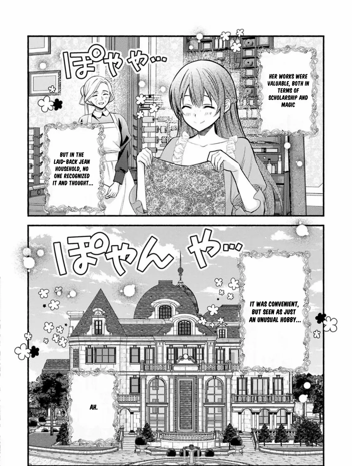 Read Rachel Jean Doesn’t Dance chapter 1 image 24 on Lezhin