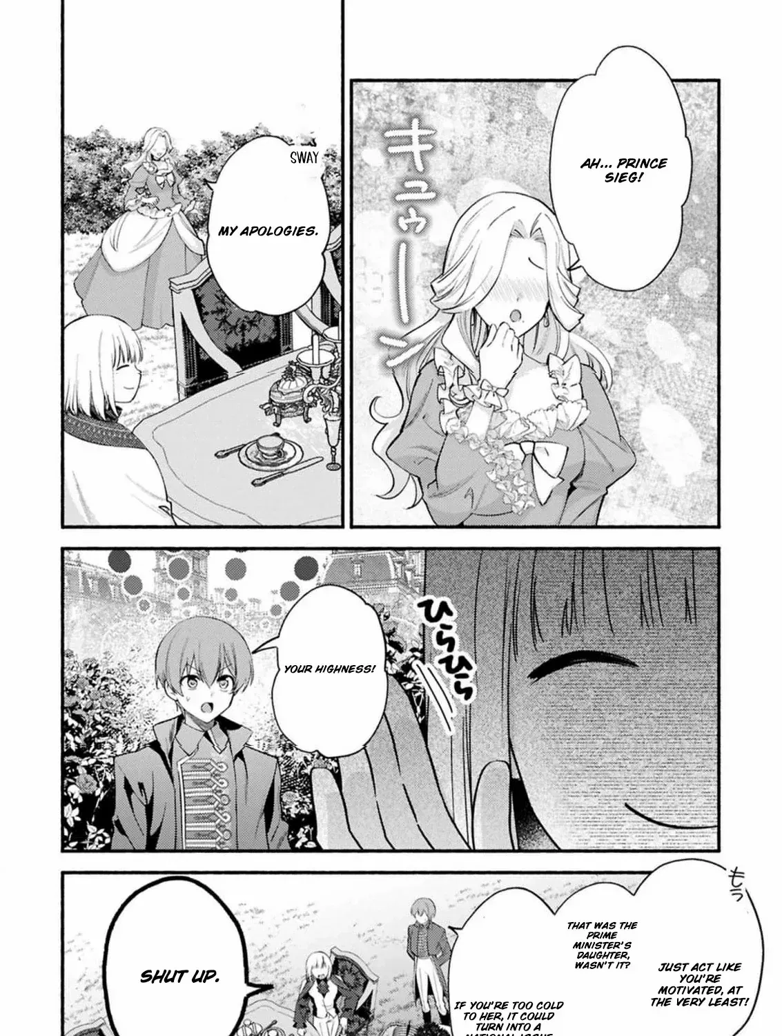 Read Rachel Jean Doesn’t Dance chapter 1 image 28 on Lezhin