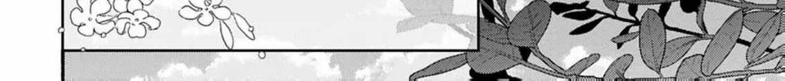 Read Rachel Jean Doesn’t Dance chapter 1 image 33 on Lezhin