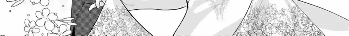 Read Rachel Jean Doesn’t Dance chapter 1 image 35 on Lezhin
