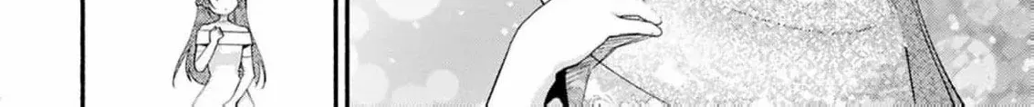 Read Rachel Jean Doesn’t Dance chapter 1 image 41 on Lezhin