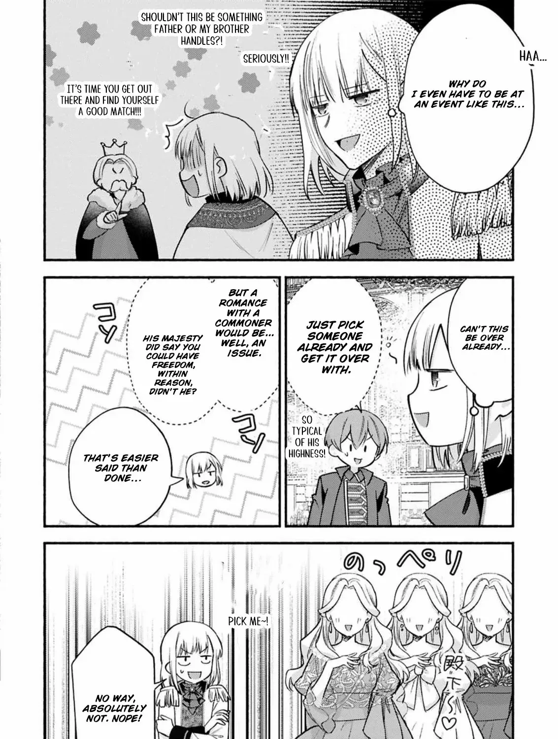 Read Rachel Jean Doesn’t Dance chapter 1 image 44 on Lezhin