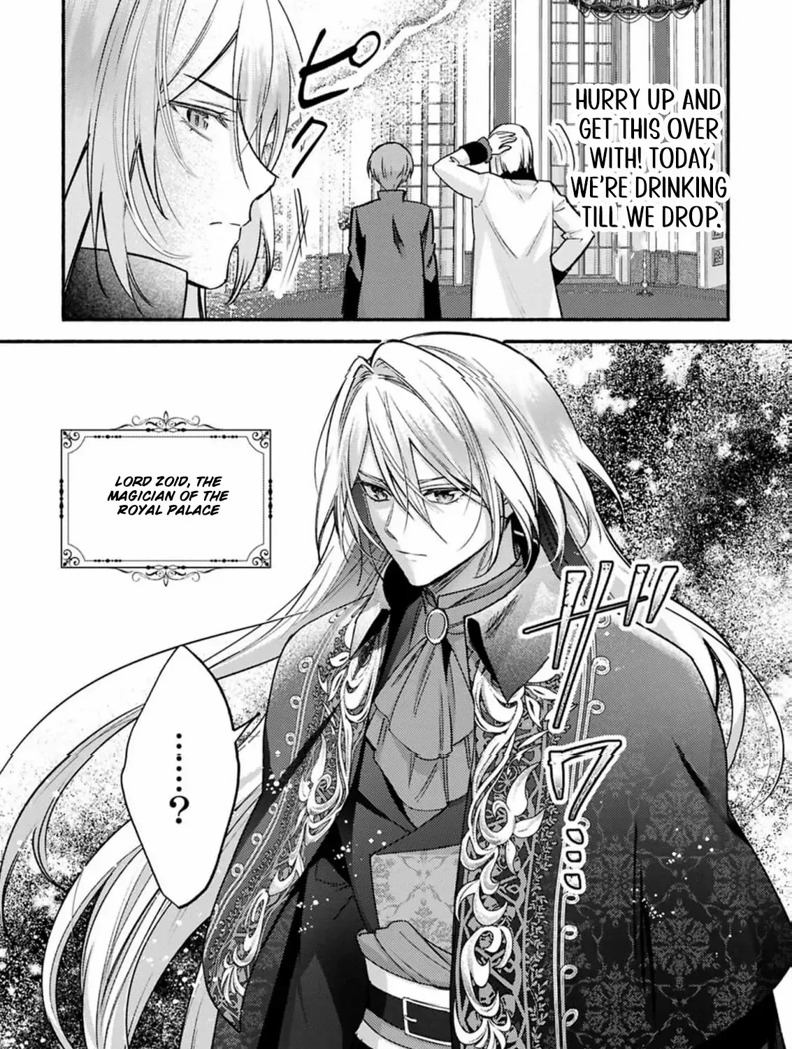 Read Rachel Jean Doesn’t Dance chapter 1 image 46 on Lezhin