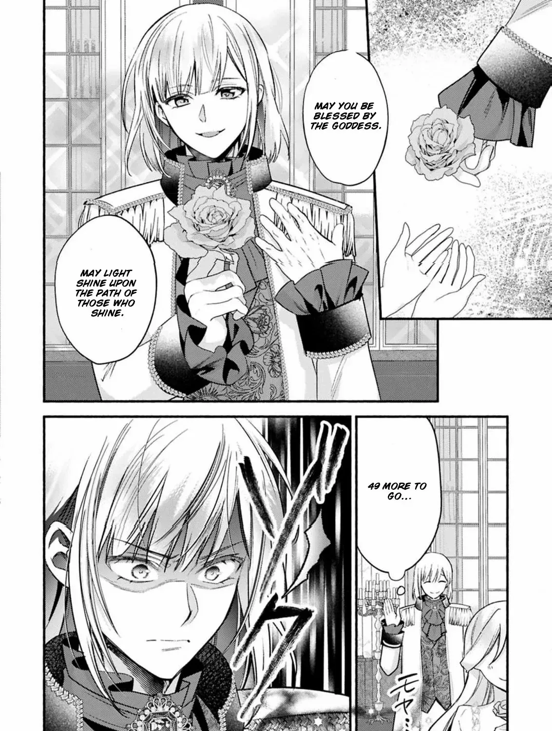 Read Rachel Jean Doesn’t Dance chapter 1 image 48 on Lezhin