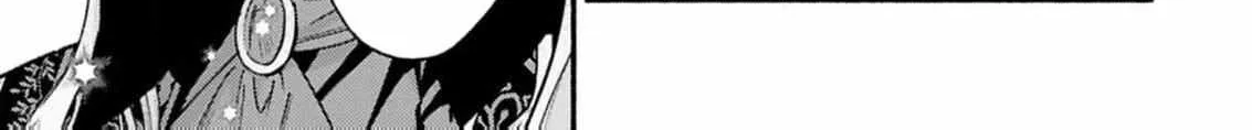 Read Rachel Jean Doesn’t Dance chapter 1 image 51 on Lezhin
