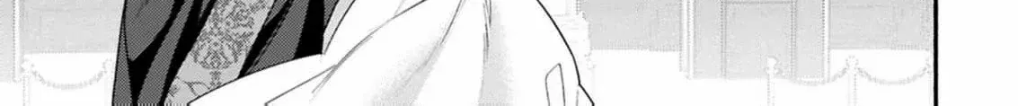Read Rachel Jean Doesn’t Dance chapter 1 image 75 on Lezhin