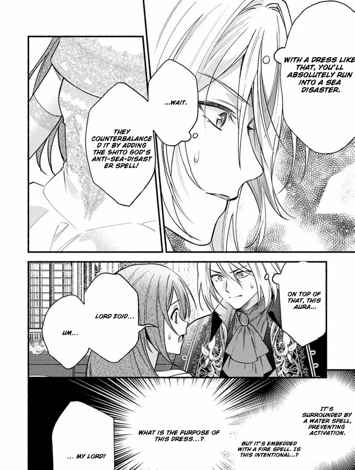 Read Rachel Jean Doesn’t Dance chapter 1 image 76 on Lezhin