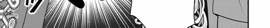 Read Rachel Jean Doesn’t Dance chapter 1 image 79 on Lezhin