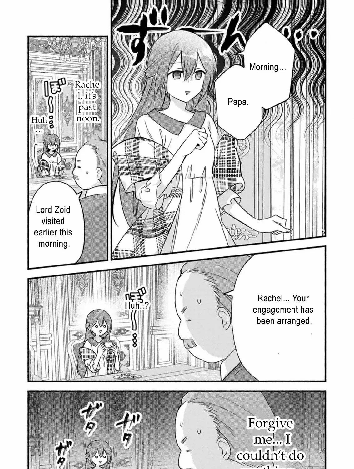 Read Rachel Jean Doesn’t Dance chapter 2 image 29 on Lezhin