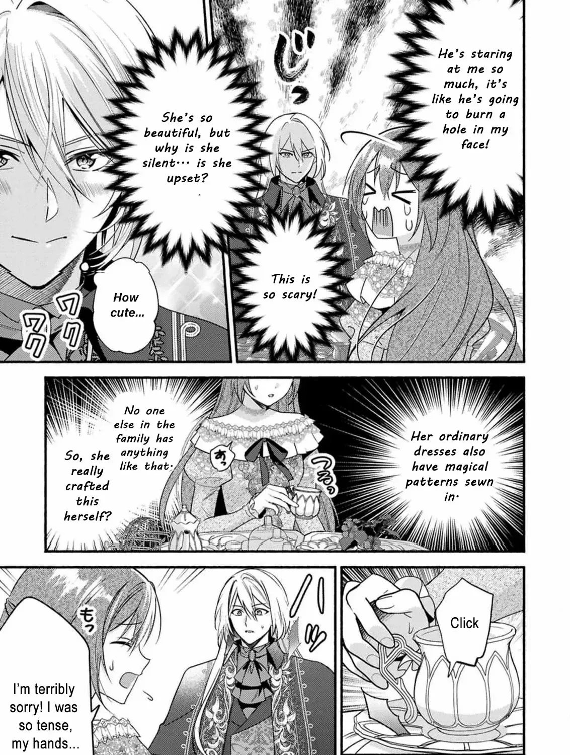 Read Rachel Jean Doesn’t Dance chapter 2 image 37 on Lezhin
