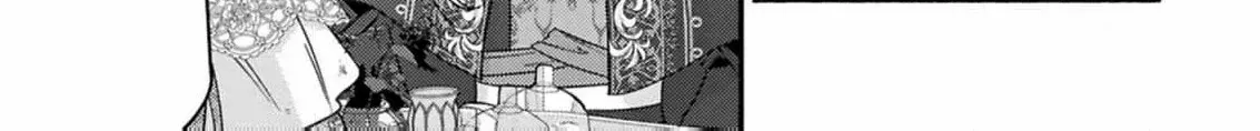 Read Rachel Jean Doesn’t Dance chapter 2 image 38 on Lezhin