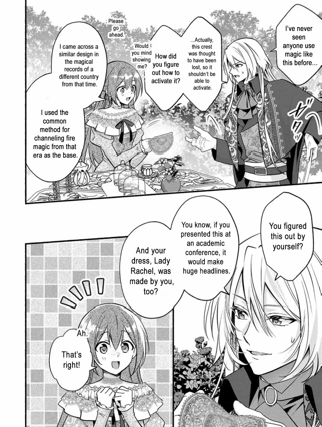 Read Rachel Jean Doesn’t Dance chapter 2 image 43 on Lezhin