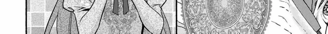 Read Rachel Jean Doesn’t Dance chapter 2 image 44 on Lezhin