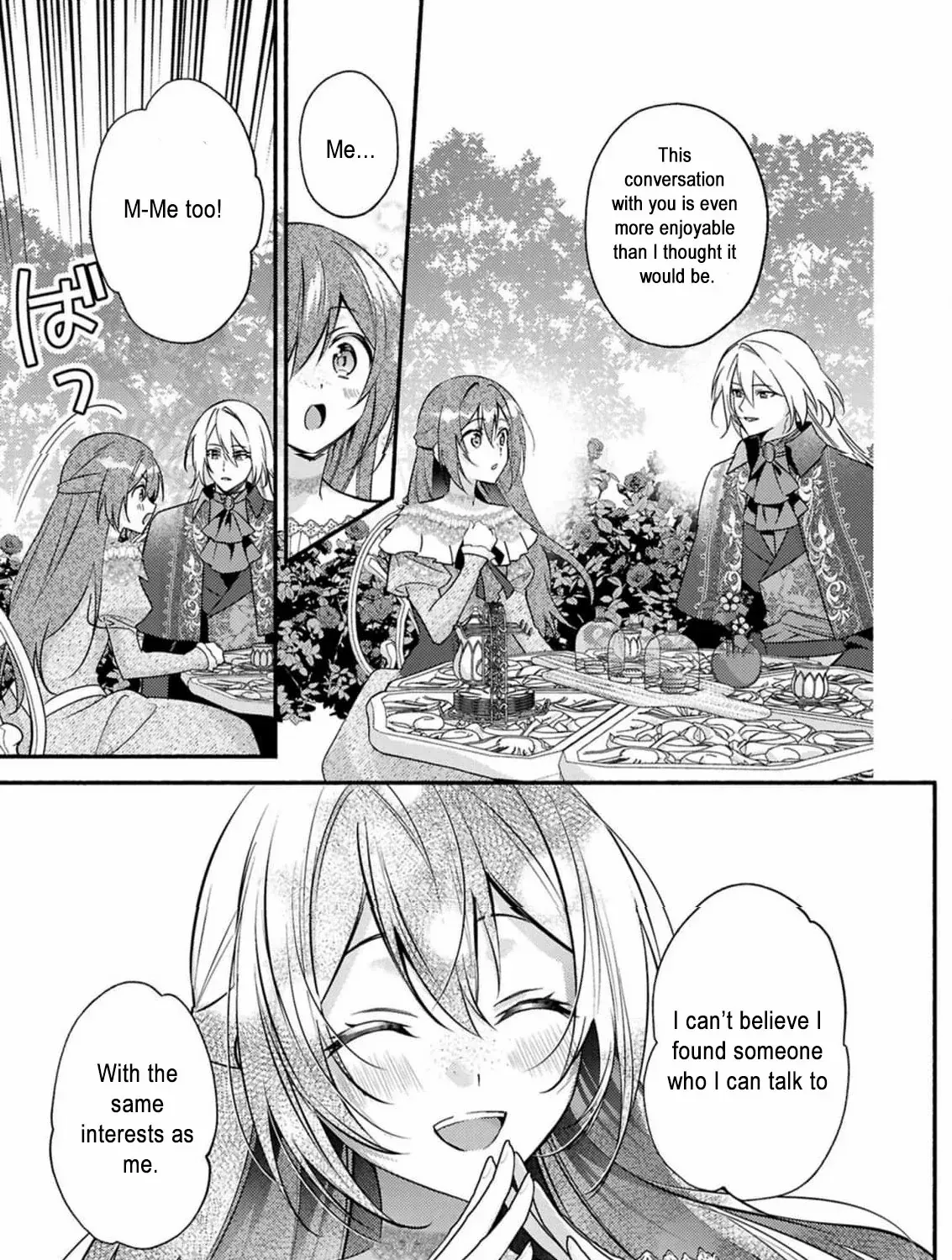 Read Rachel Jean Doesn’t Dance chapter 2 image 49 on Lezhin