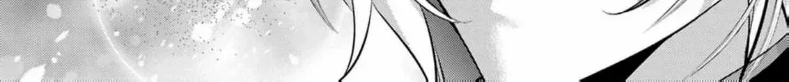 Read Rachel Jean Doesn’t Dance chapter 2 image 54 on Lezhin