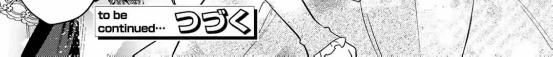 Read Rachel Jean Doesn’t Dance chapter 2 image 56 on Lezhin