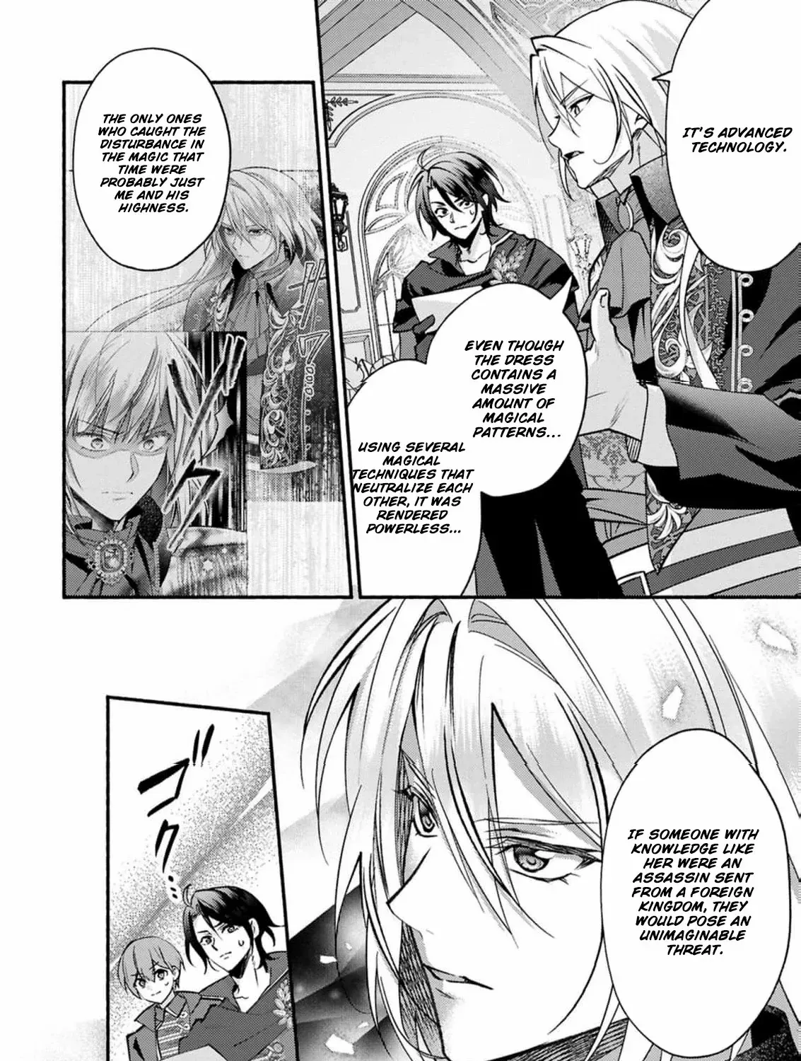 Read Rachel Jean Doesn’t Dance chapter 3 image 13 on Lezhin