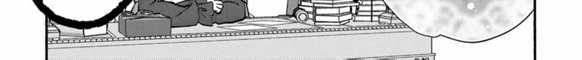 Read Rachel Jean Doesn’t Dance chapter 3 image 16 on Lezhin