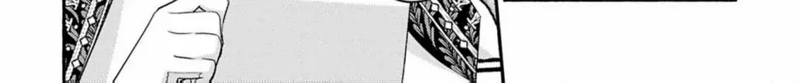 Read Rachel Jean Doesn’t Dance chapter 3 image 50 on Lezhin