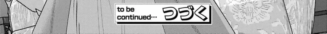 Read Rachel Jean Doesn’t Dance chapter 3 image 54 on Lezhin