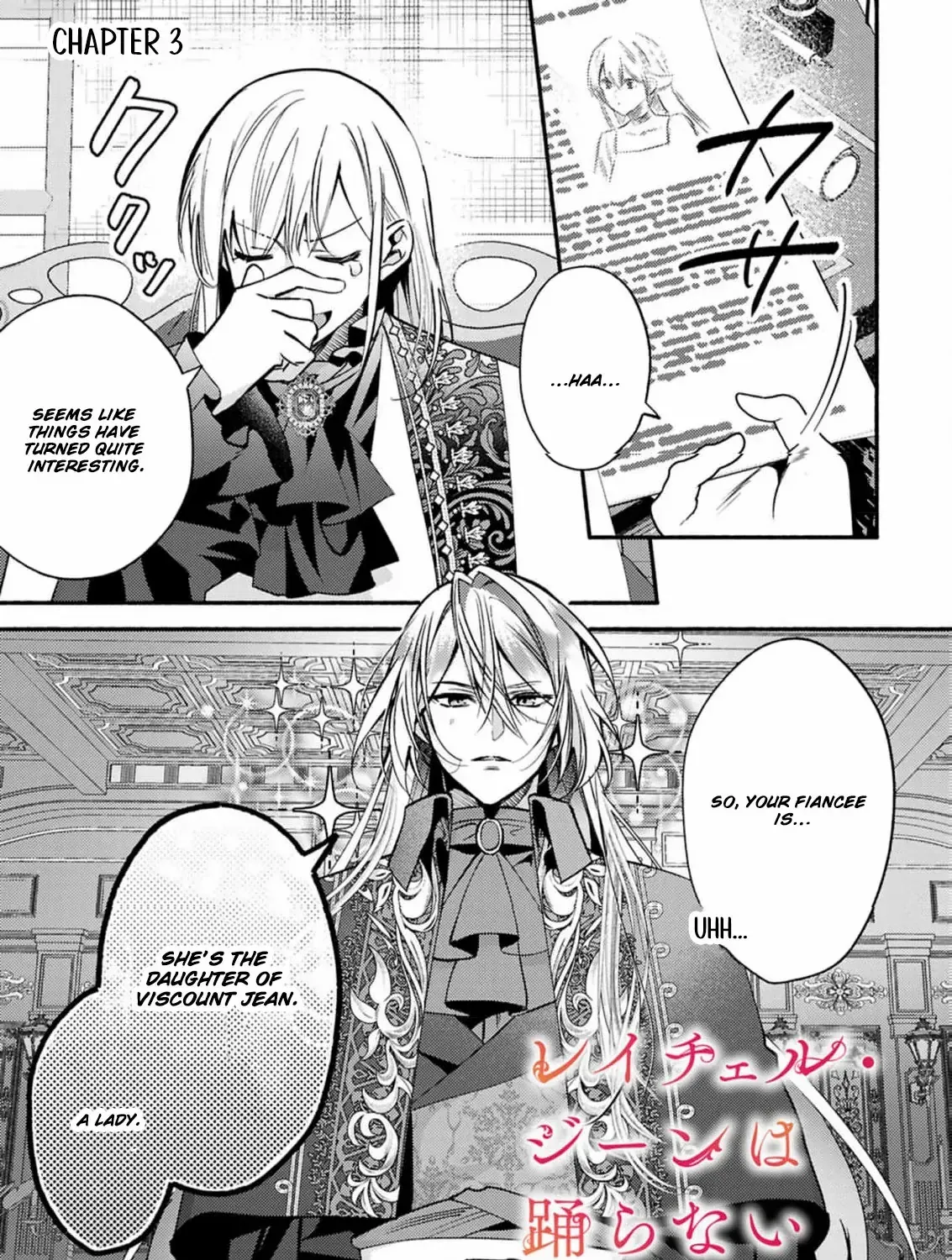 Read Rachel Jean Doesn’t Dance chapter 3 image 7 on Lezhin
