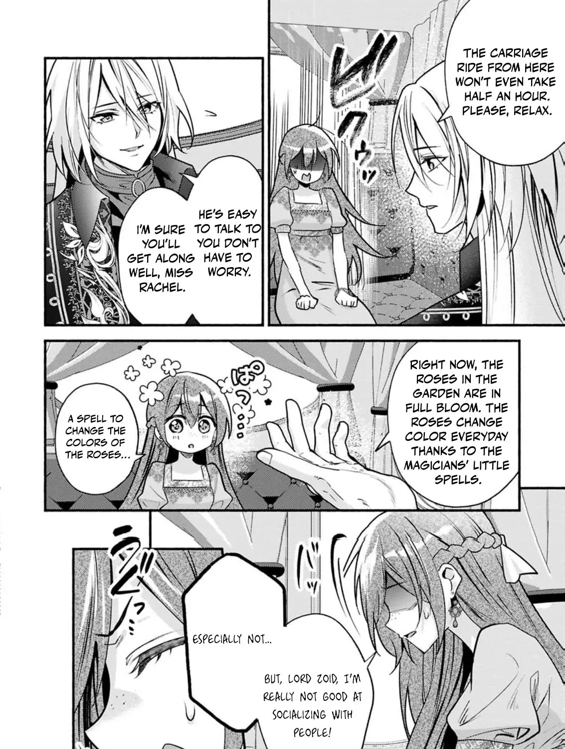 Read Rachel Jean Doesn’t Dance chapter 4 image 10 on Lezhin