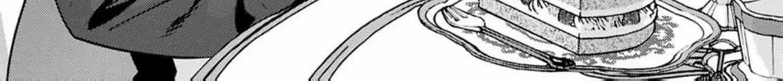 Read Rachel Jean Doesn’t Dance chapter 4 image 15 on Lezhin
