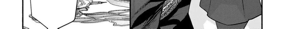 Read Rachel Jean Doesn’t Dance chapter 4 image 17 on Lezhin