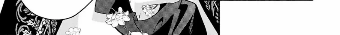 Read Rachel Jean Doesn’t Dance chapter 4 image 29 on Lezhin