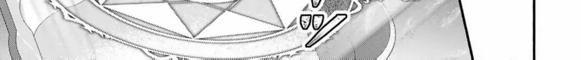 Read Rachel Jean Doesn’t Dance chapter 4 image 33 on Lezhin