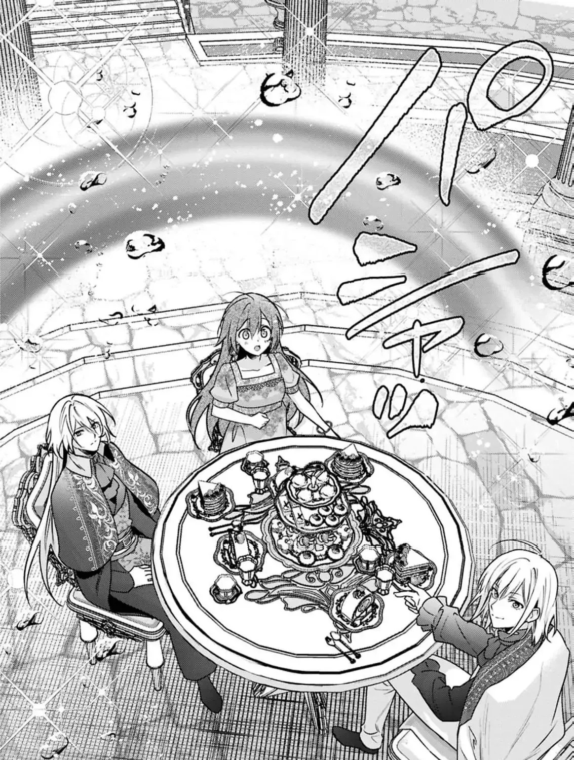 Read Rachel Jean Doesn’t Dance chapter 4 image 34 on Lezhin