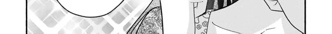 Read Rachel Jean Doesn’t Dance chapter 4 image 39 on Lezhin