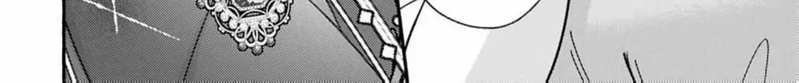 Read Rachel Jean Doesn’t Dance chapter 4 image 43 on Lezhin