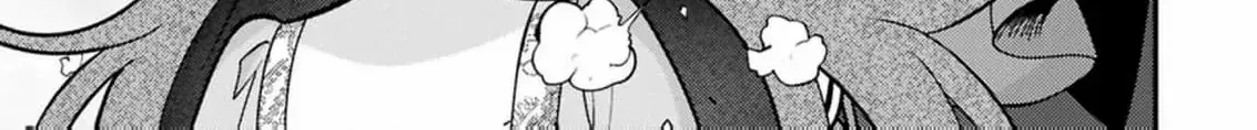 Read Rachel Jean Doesn’t Dance chapter 4 image 65 on Lezhin