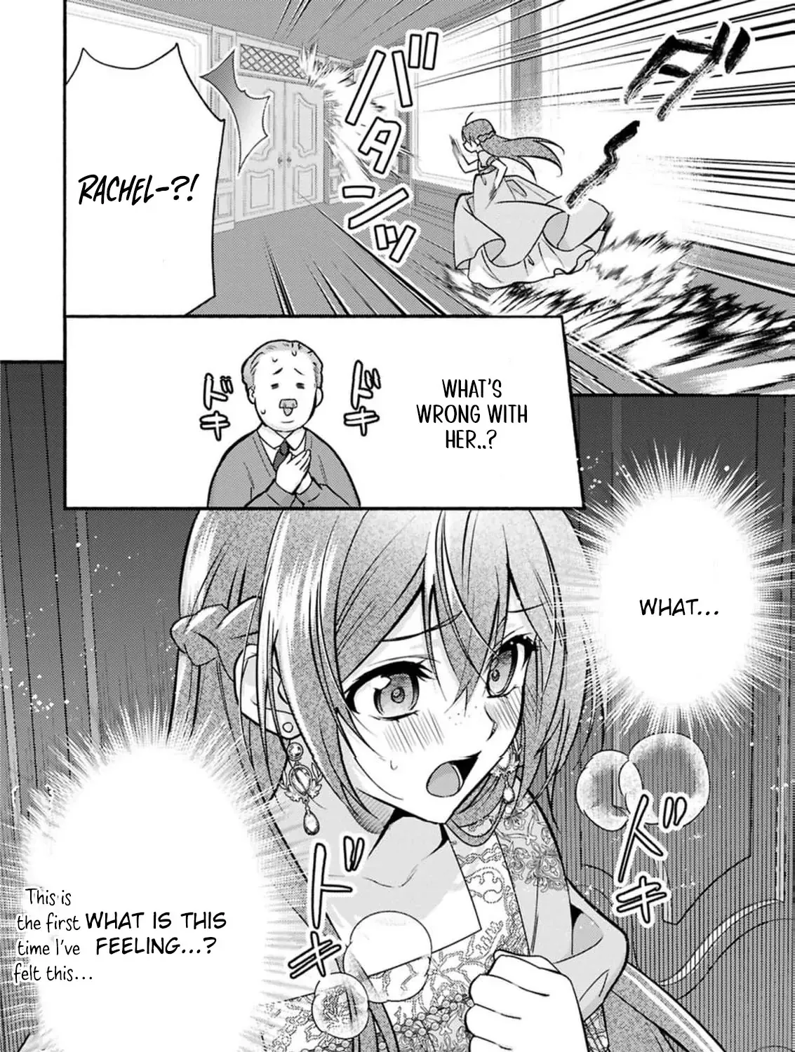 Read Rachel Jean Doesn’t Dance chapter 4 image 66 on Lezhin