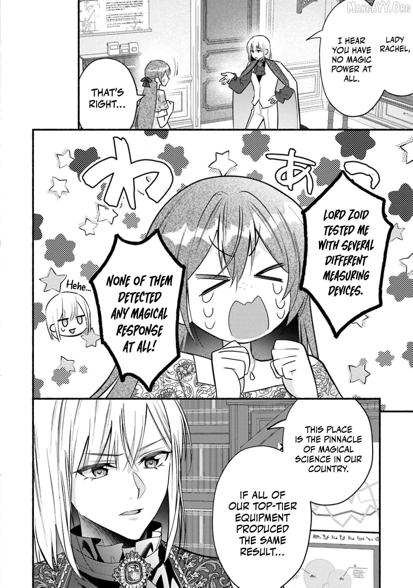 Read Rachel Jean Doesn’t Dance chapter 6 image 18 on Lezhin