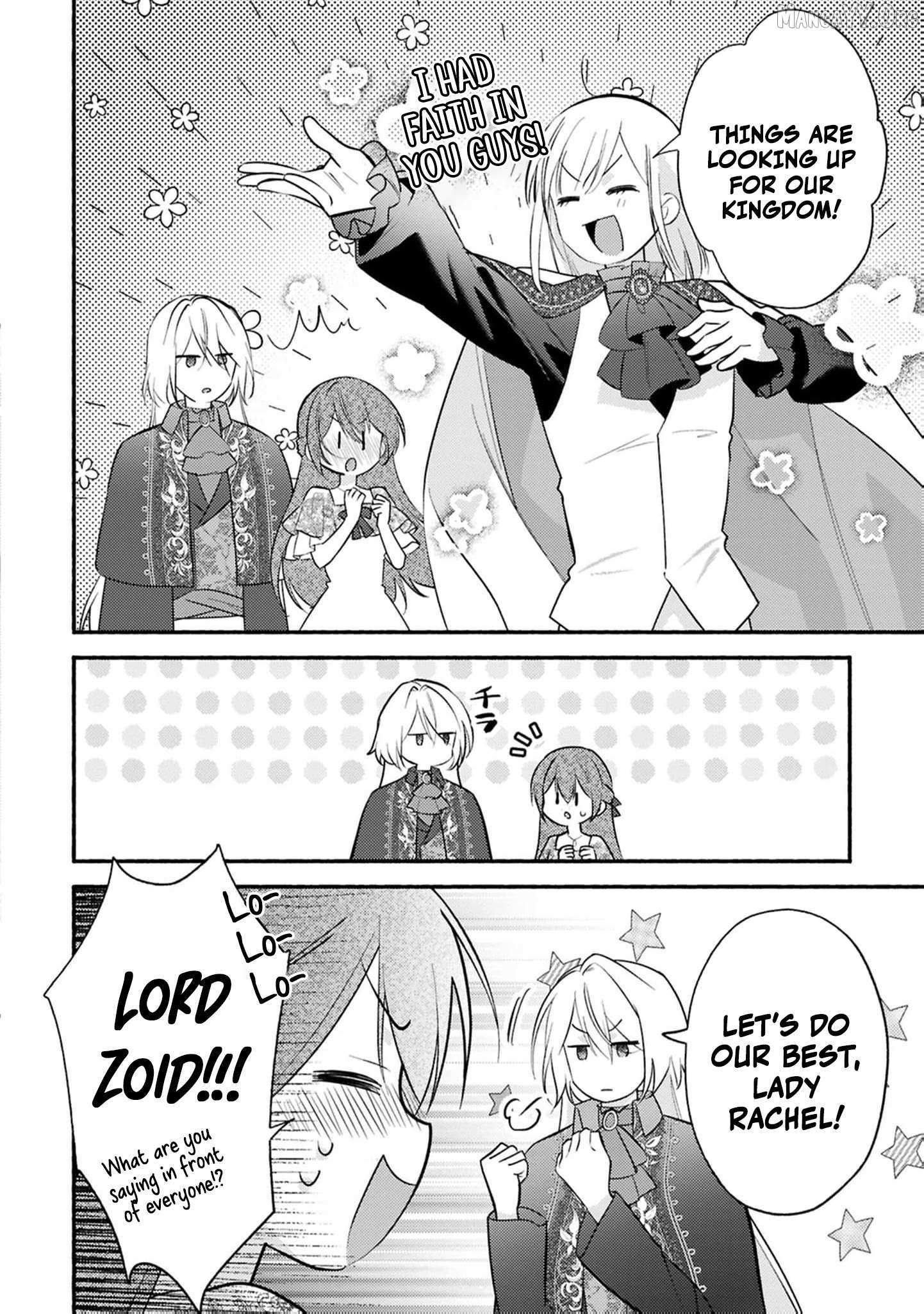 Read Rachel Jean Doesn’t Dance chapter 6 image 22 on Lezhin