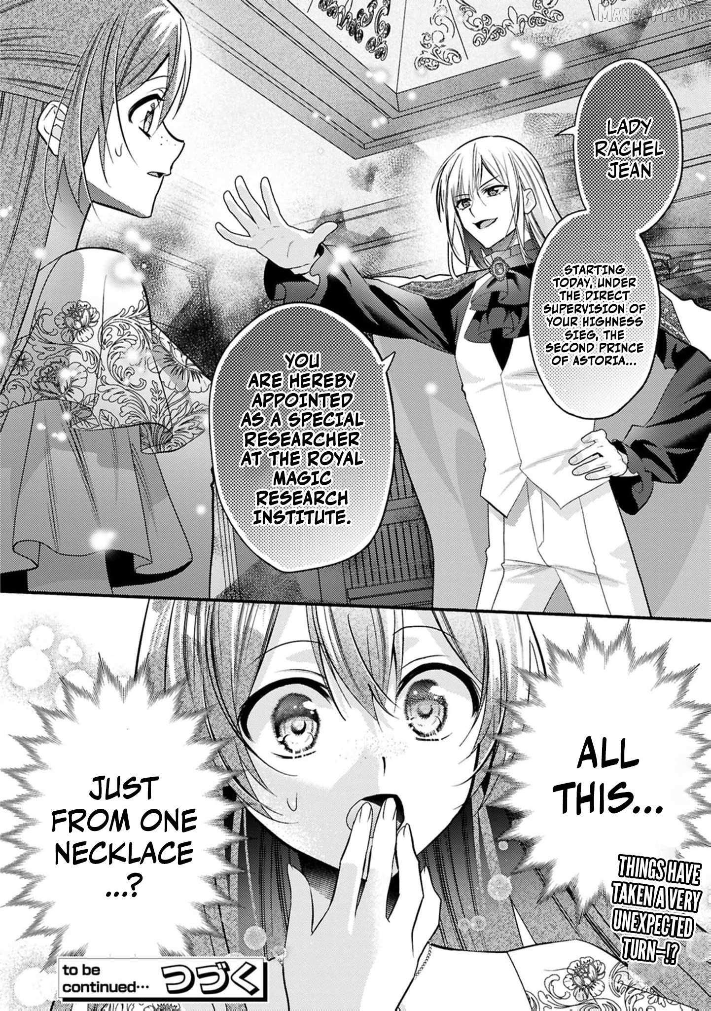 Read Rachel Jean Doesn’t Dance chapter 6 image 30 on Lezhin