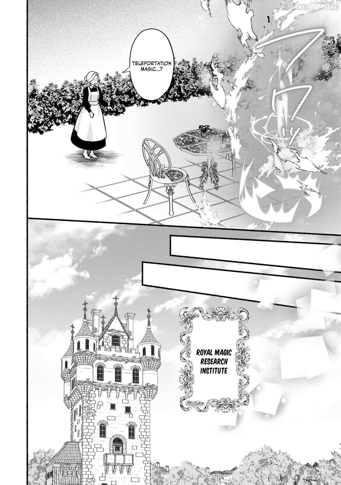 Read Rachel Jean Doesn’t Dance chapter 6 image 6 on Lezhin