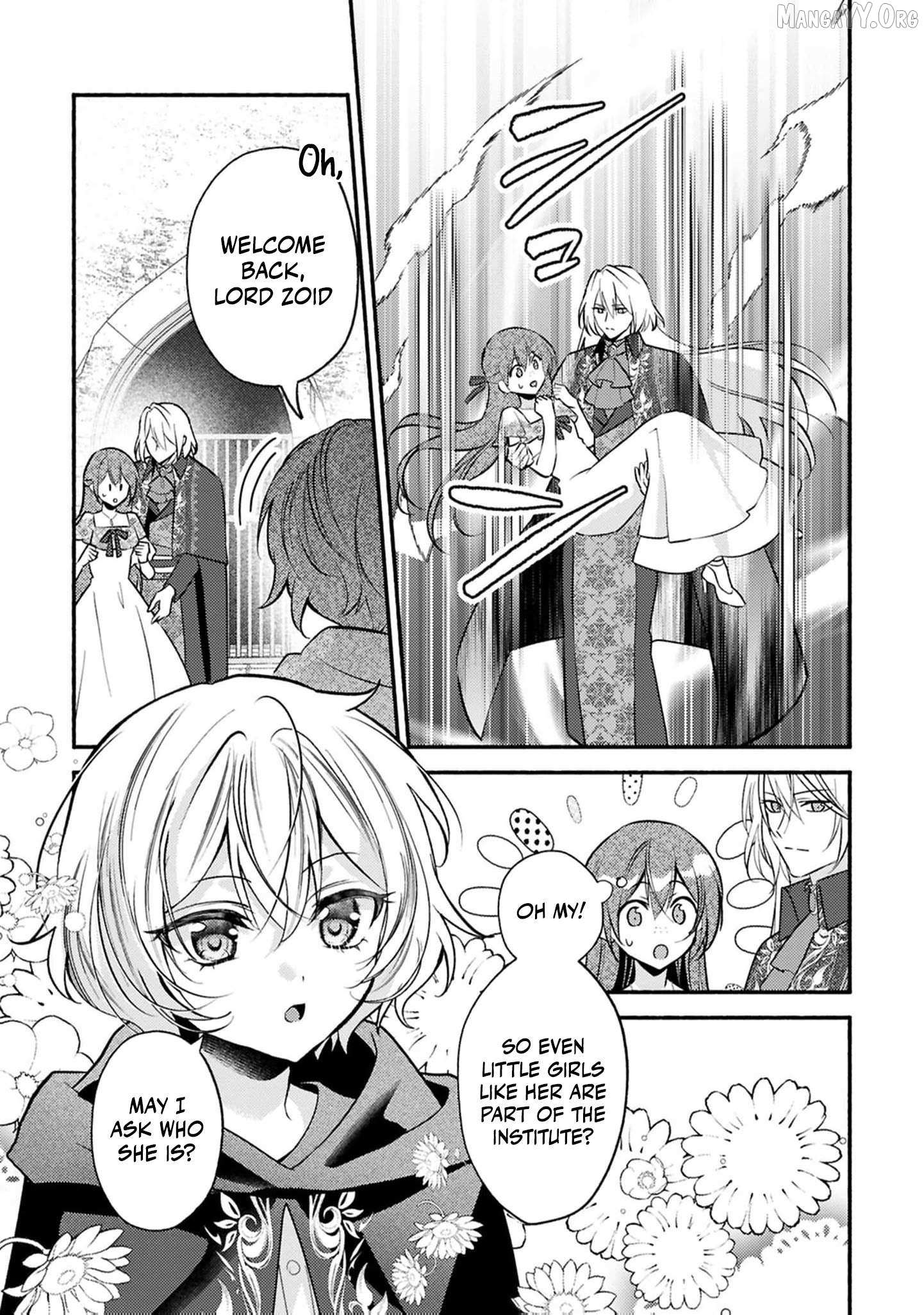 Read Rachel Jean Doesn’t Dance chapter 6 image 7 on Lezhin