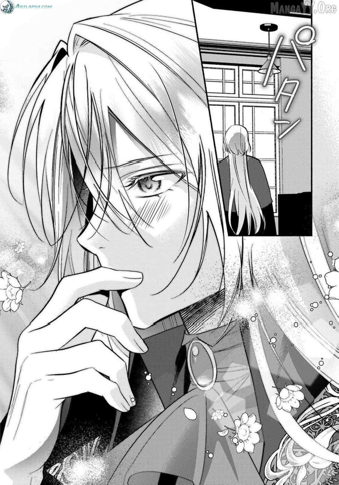 Read Rachel Jean Doesn’t Dance chapter 7 image 10 on Lezhin