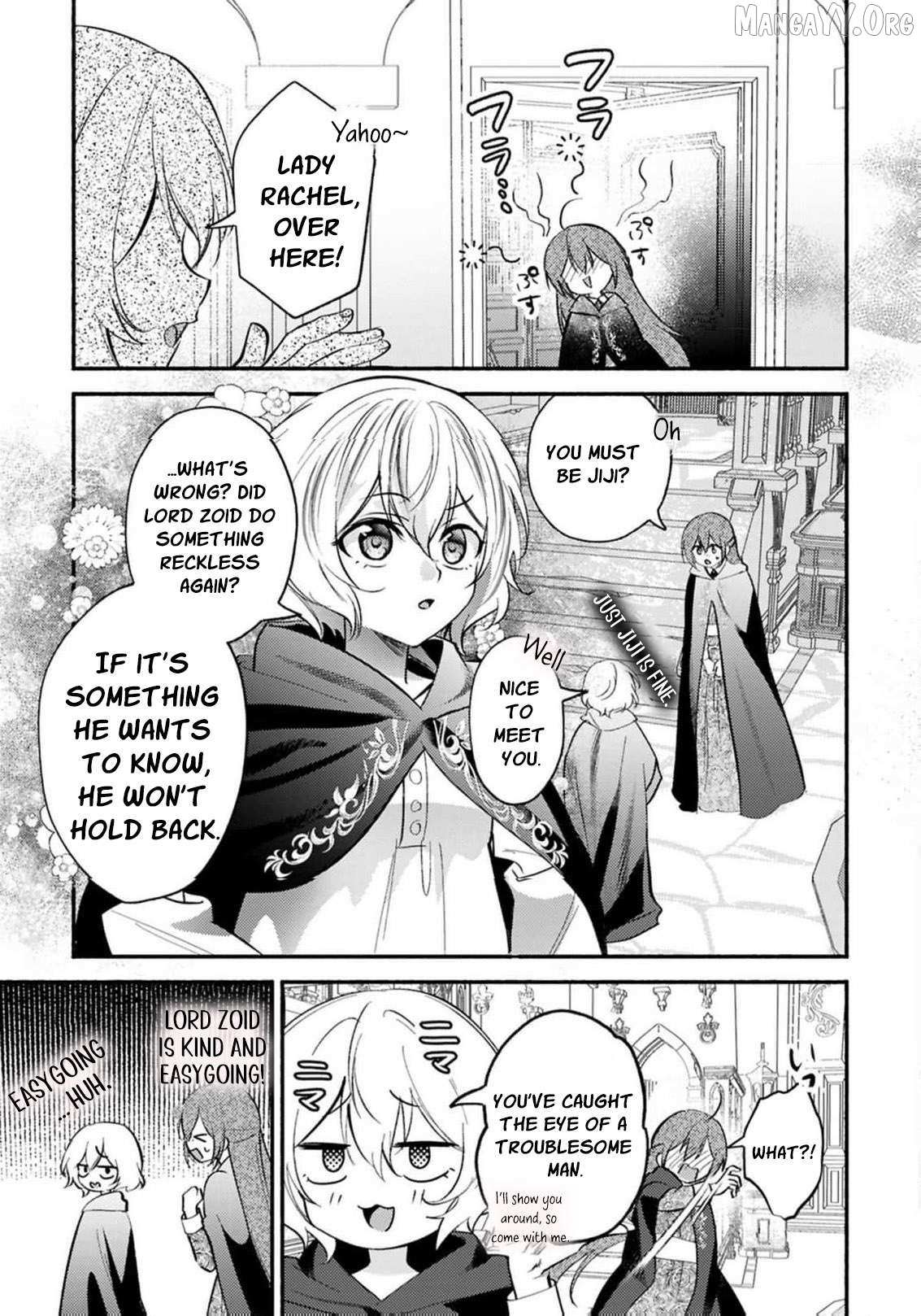 Read Rachel Jean Doesn’t Dance chapter 7 image 11 on Lezhin